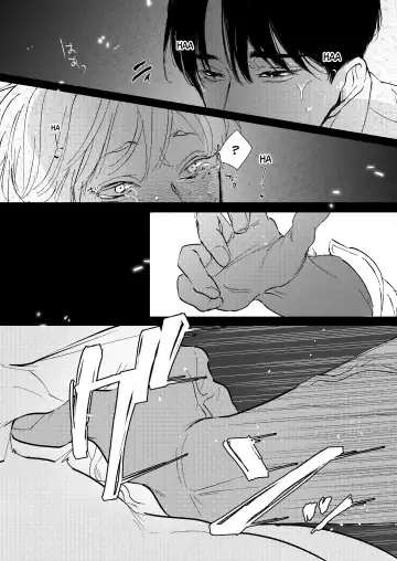 The Sadist With Big Tits Wants To Be Disciplined Fhentai - Page 60