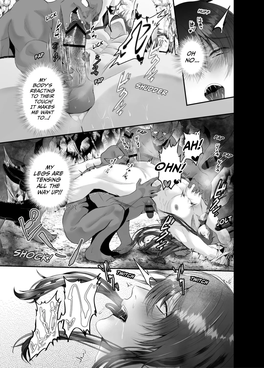 [Souichi Keishi] Ravished and Corrupted by Monsters in a Magic Love Spring ~Wizard's Defeat~ Fhentai - Page 16