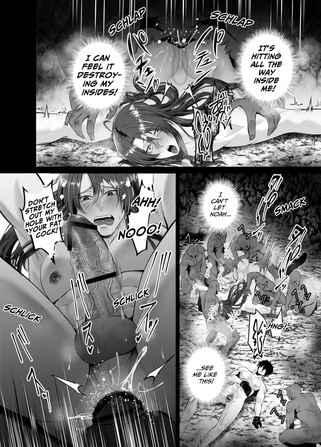 [Souichi Keishi] Ravished and Corrupted by Monsters in a Magic Love Spring ~Wizard's Defeat~ Fhentai - Page 21