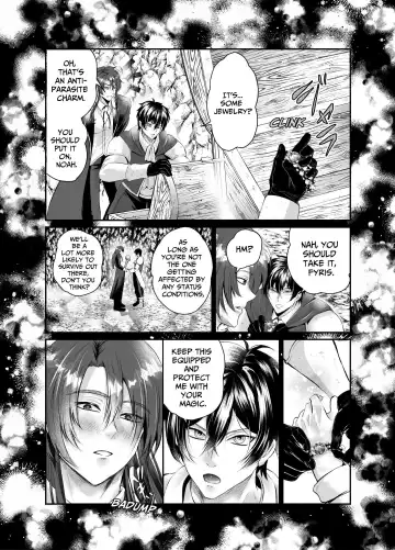 [Souichi Keishi] Ravished and Corrupted by Monsters in a Magic Love Spring ~Wizard's Defeat~ Fhentai - Page 26