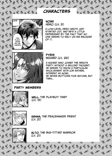 [Souichi Keishi] Ravished and Corrupted by Monsters in a Magic Love Spring ~Wizard's Defeat~ Fhentai - Page 4