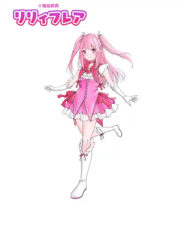 [Kumakko] Mahou Shoujo Saint Lily ~Ai to Seigi no Heroine ga Teki Kanbu ni Sennou Choukyou sare Kairaku ni Ochiru made~ | 魔法少女 神圣莉莉 ~爱与正义的女英雄被敌方干部洗脑调教直到沉溺于快乐为止~ Fhentai.net - Page 66