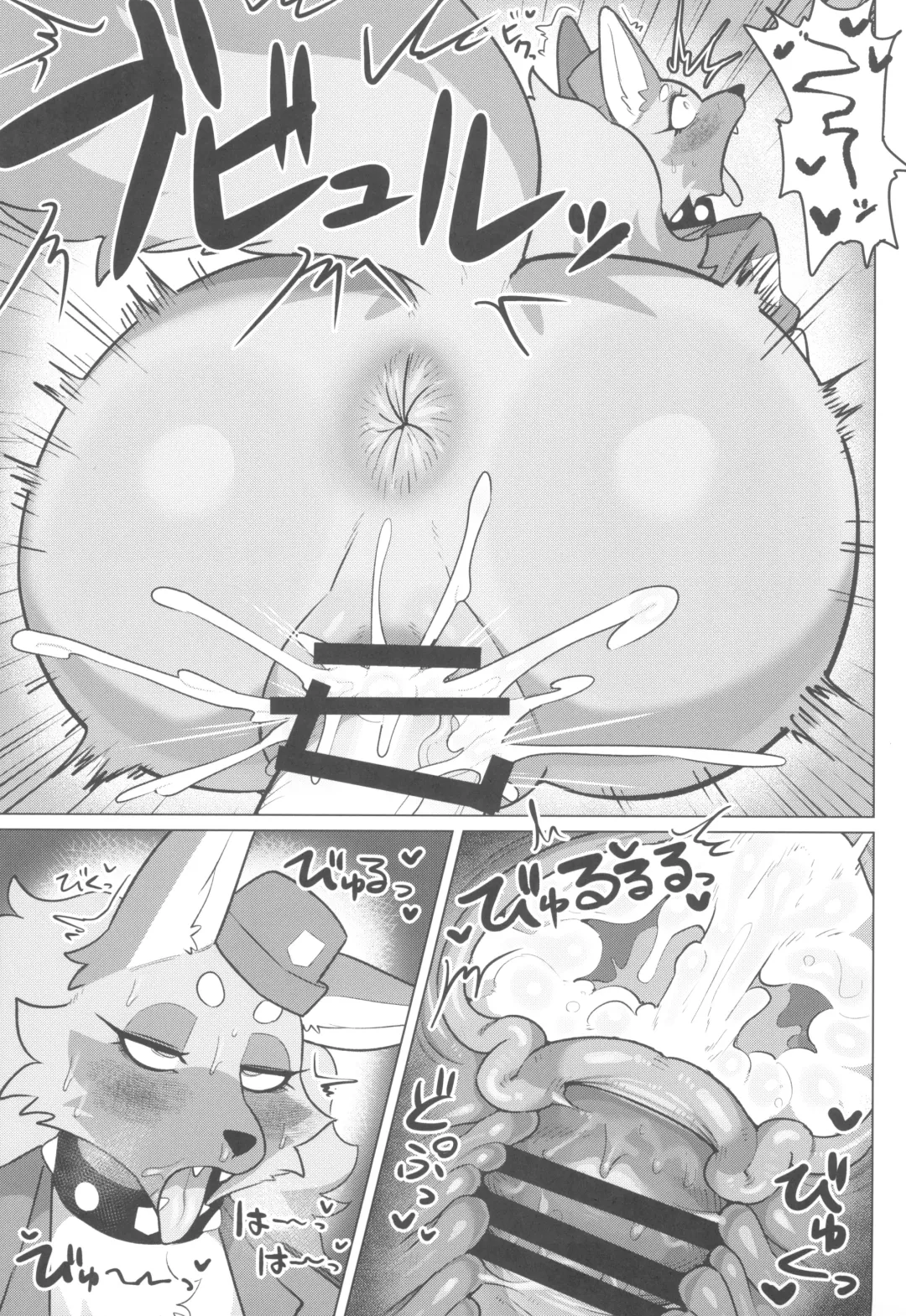 [Suigi] Harahara Harenchi Omawari-san Fhentai - Page 13