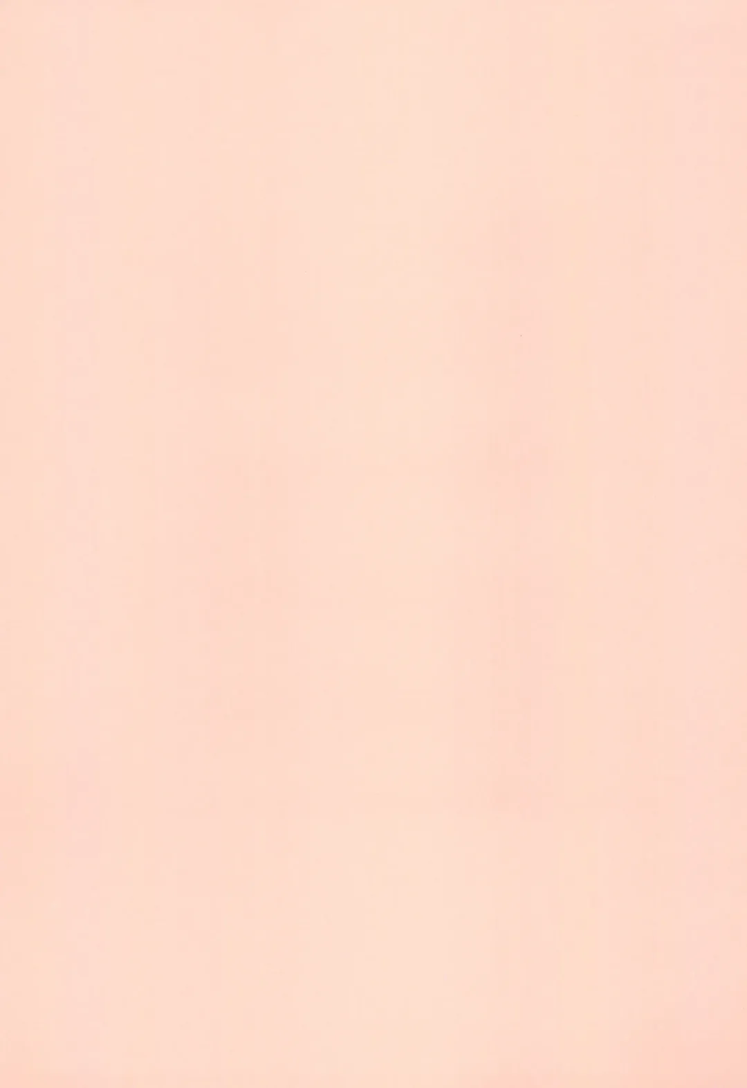 [Iso Nogi] どーとくてきゆーい! Fhentai - Page 3