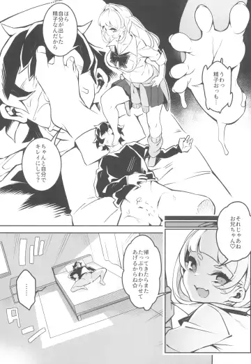 [Iso Nogi] どーとくてきゆーい! Fhentai - Page 11