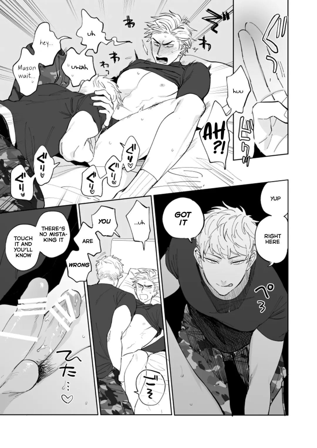 [Igumox] Know Thyself & Know No Other Fhentai - Page 11