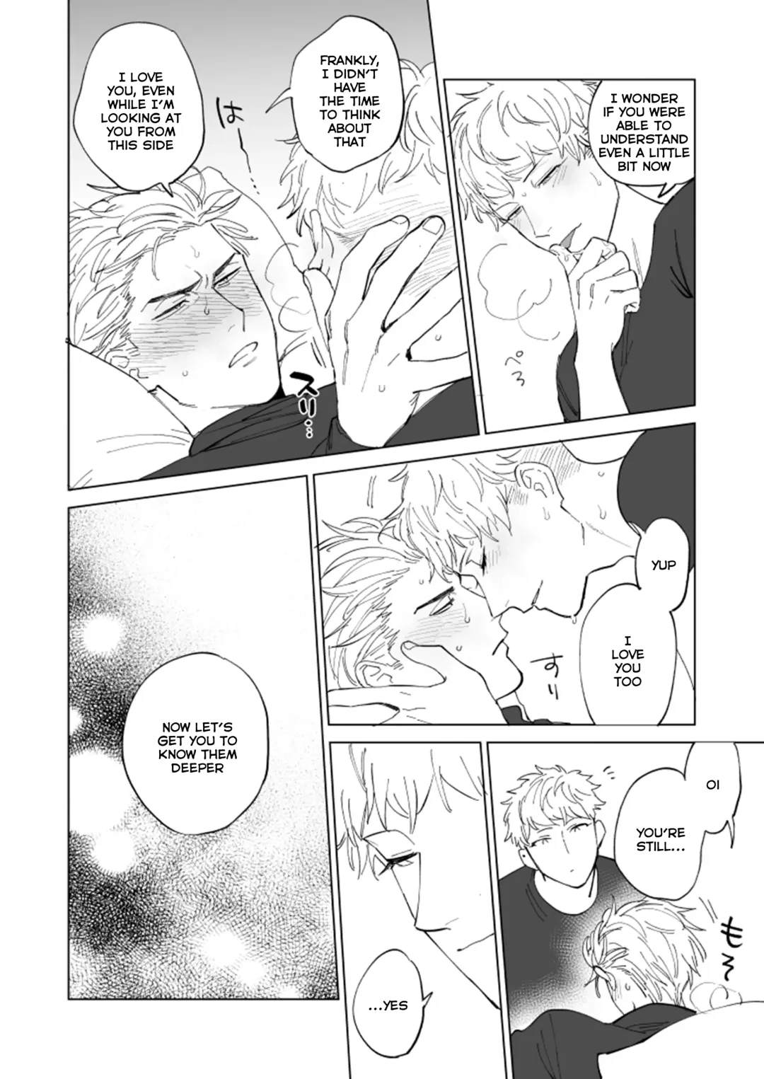 [Igumox] Know Thyself & Know No Other Fhentai - Page 20