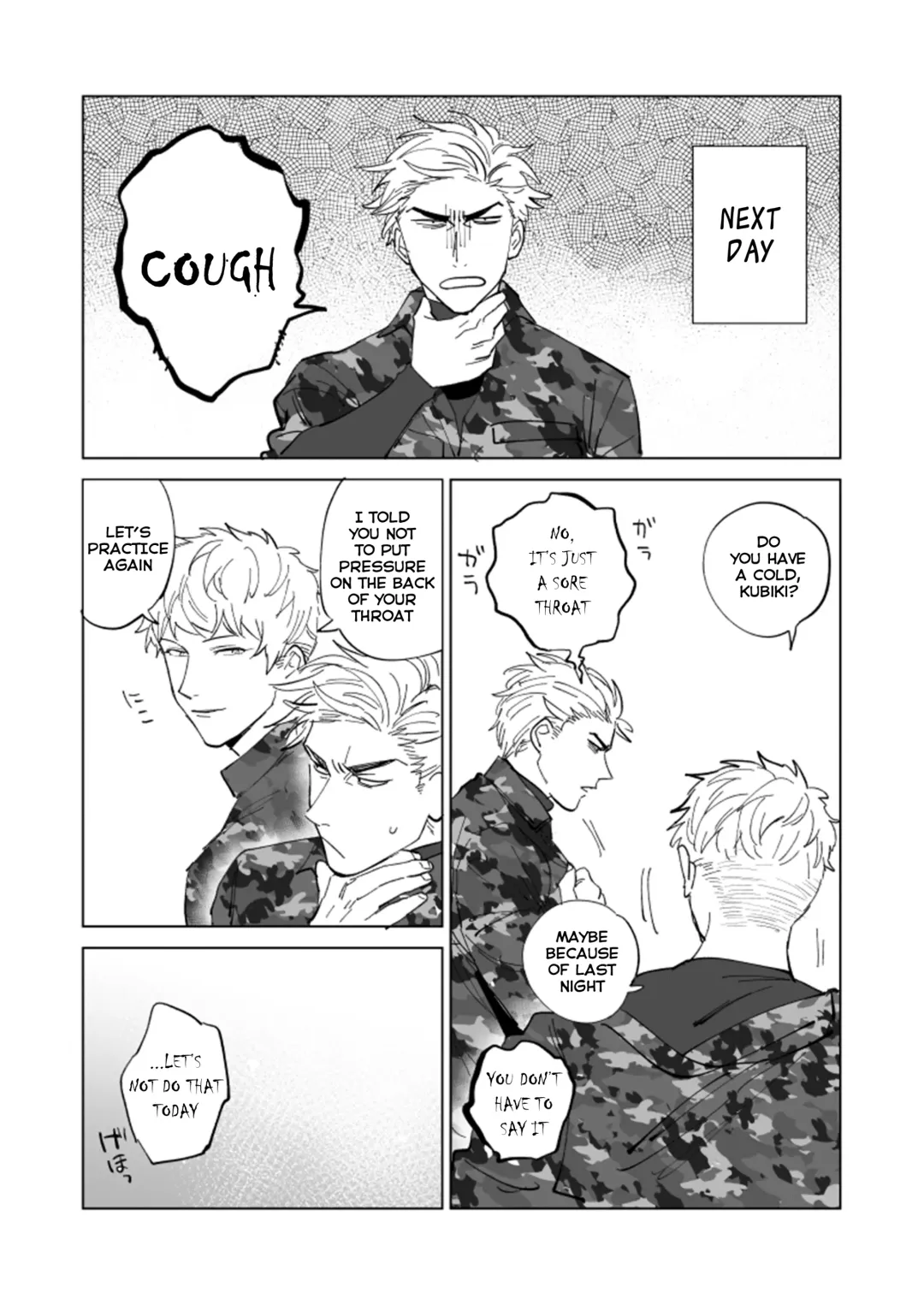 [Igumox] Know Thyself & Know No Other Fhentai - Page 28