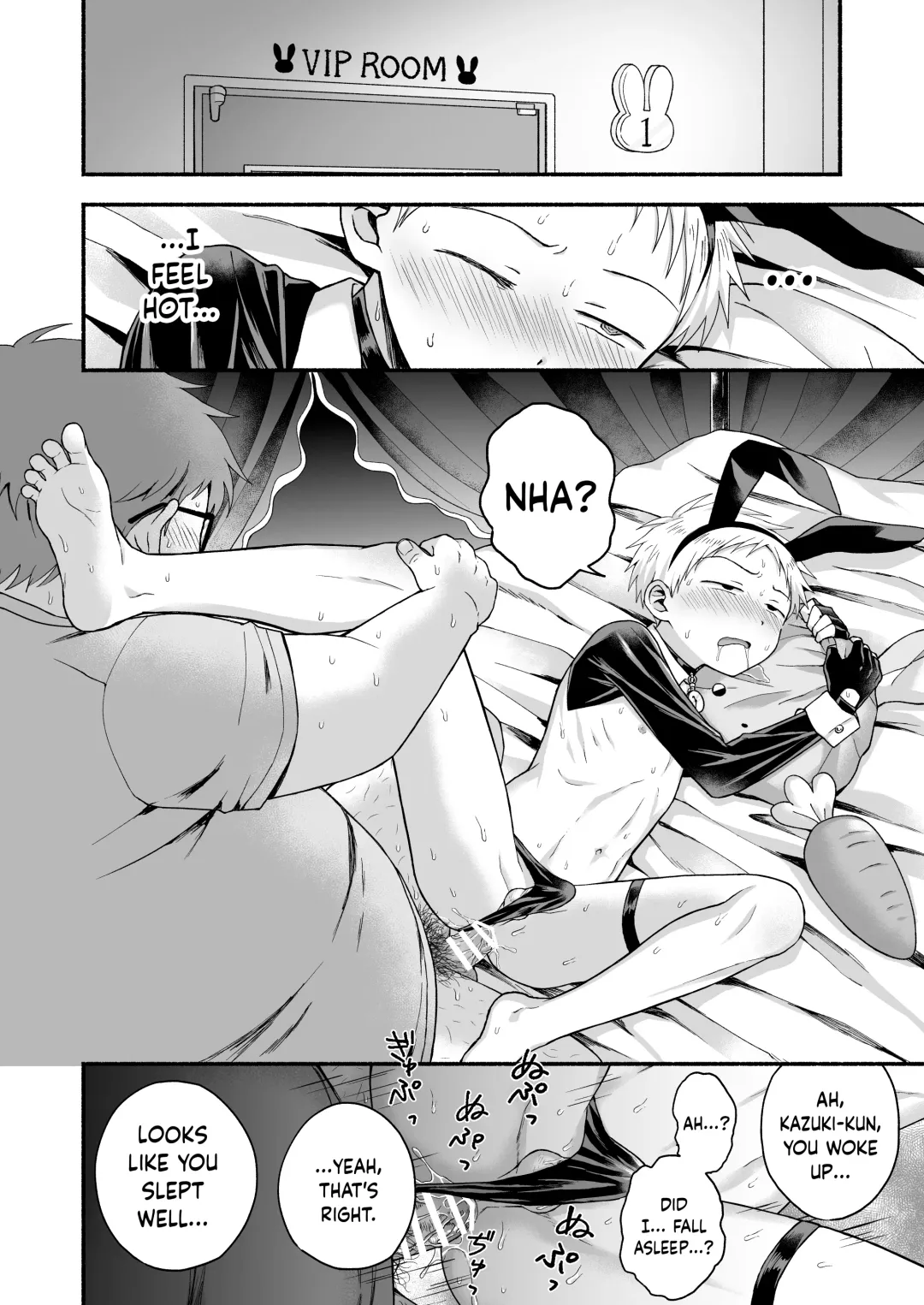 [Tanano Nata] Suki Dakara, Ijimetaku Nacchau | I Tease You Because I Like You Fhentai - Page 12
