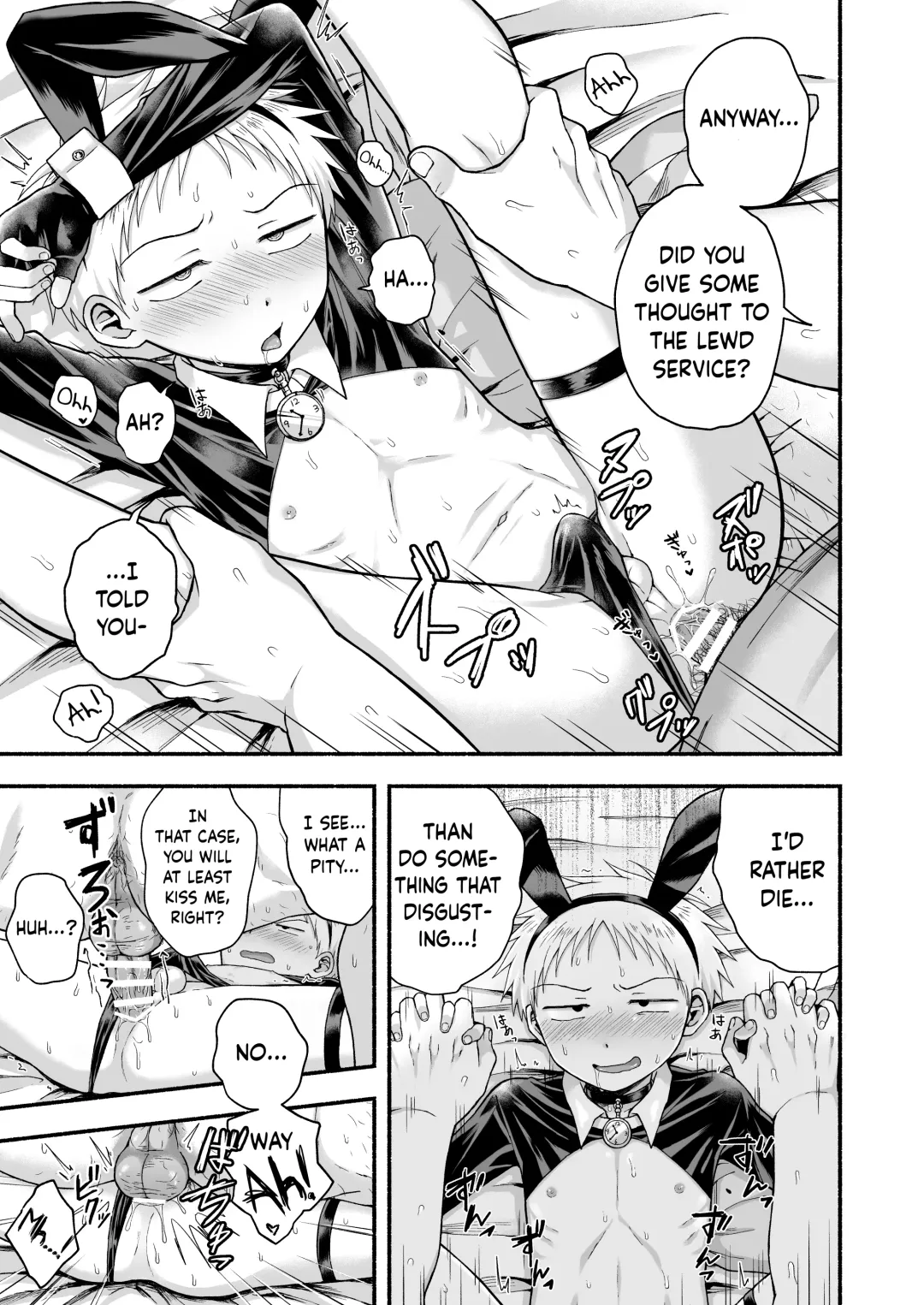 [Tanano Nata] Suki Dakara, Ijimetaku Nacchau | I Tease You Because I Like You Fhentai - Page 13