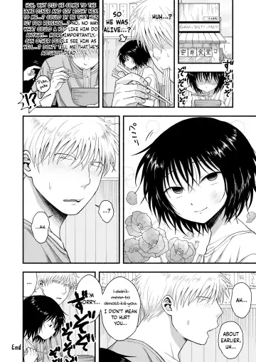 [Tanano Nata] Suki Dakara, Ijimetaku Nacchau | I Tease You Because I Like You Fhentai.net - Page 26