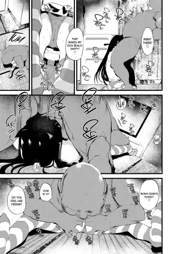 [Ushiro Muki] Watashi to Oji-san no Nakayoshi | Being "Good Friends" with Uncle (decensored) Fhentai - Page 11