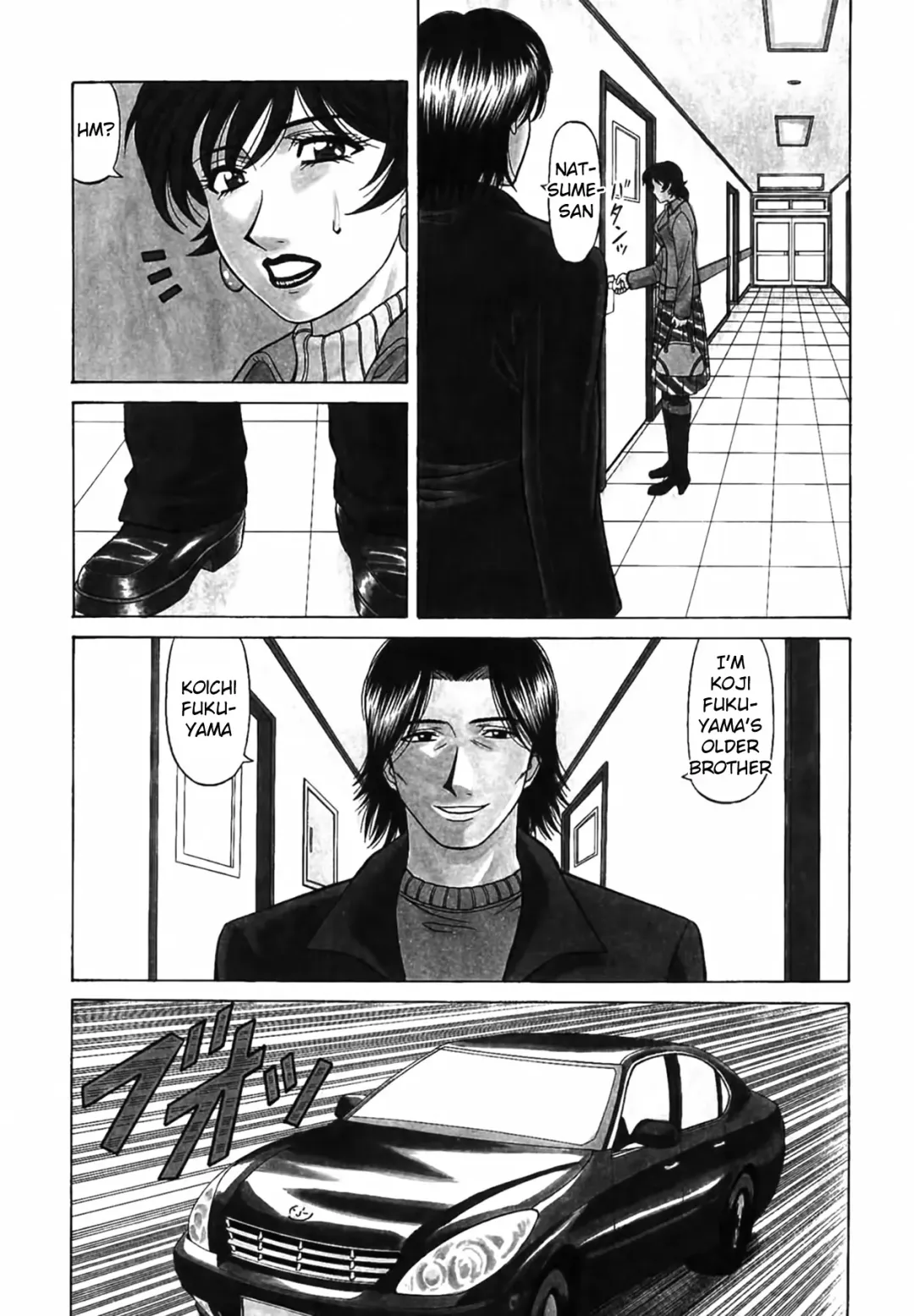 [Ozaki Akira] Caster Natsume Reiko no Yuuwaku Vol. 4 Ch.1-4 Fhentai - Page 11