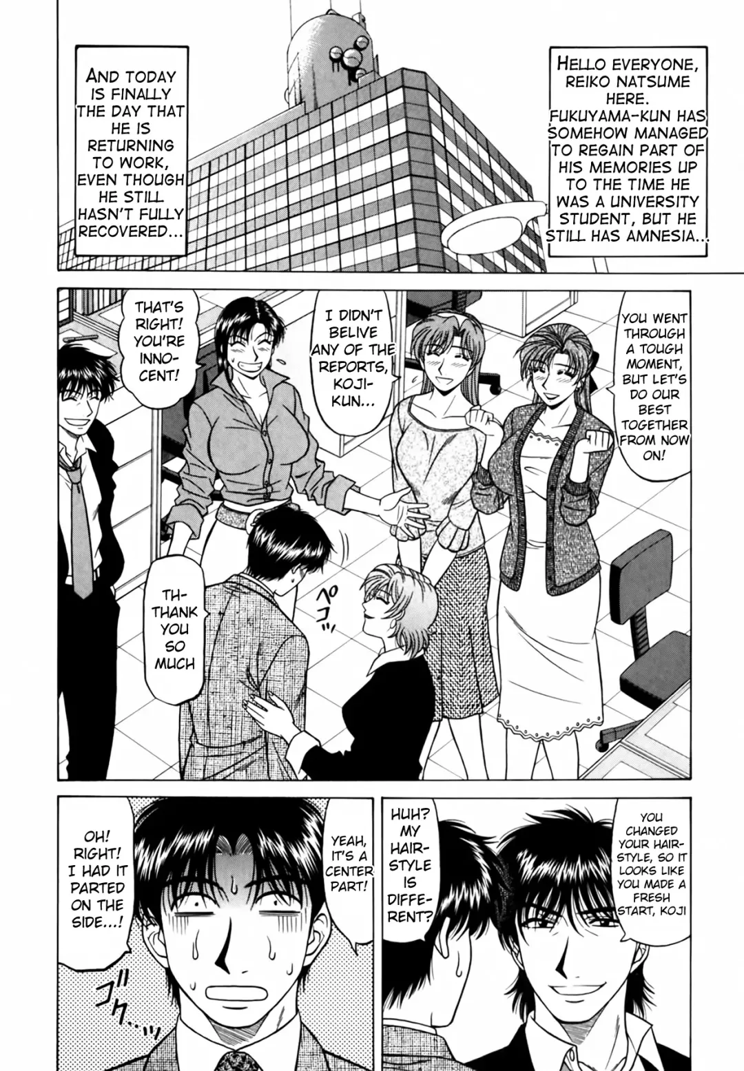 [Ozaki Akira] Caster Natsume Reiko no Yuuwaku Vol. 4 Ch.1-4 Fhentai - Page 30