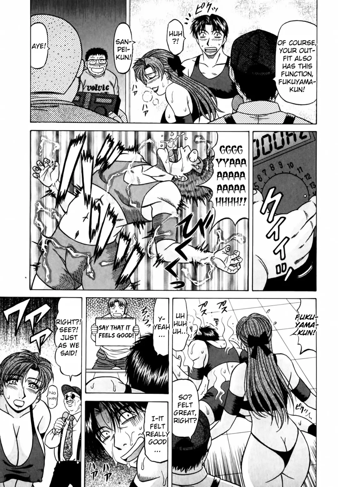 [Ozaki Akira] Caster Natsume Reiko no Yuuwaku Vol. 4 Ch.1-4 Fhentai - Page 39