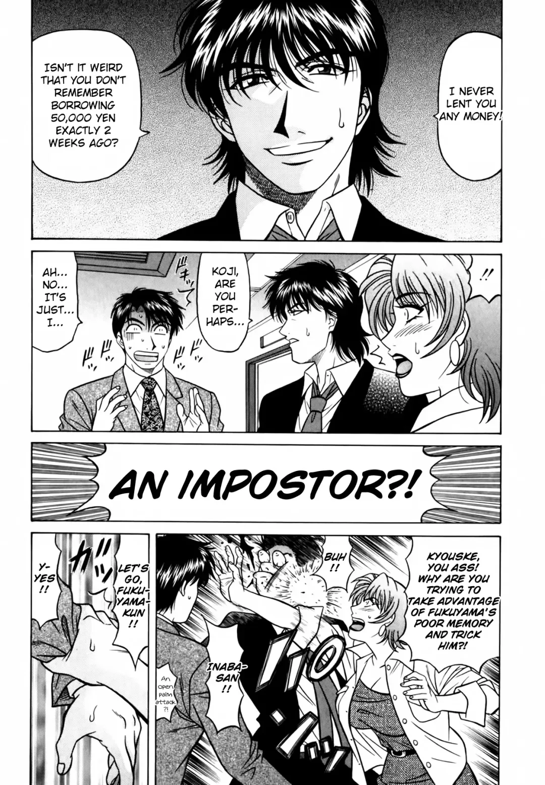 [Ozaki Akira] Caster Natsume Reiko no Yuuwaku Vol. 4 Ch.1-4 Fhentai - Page 55