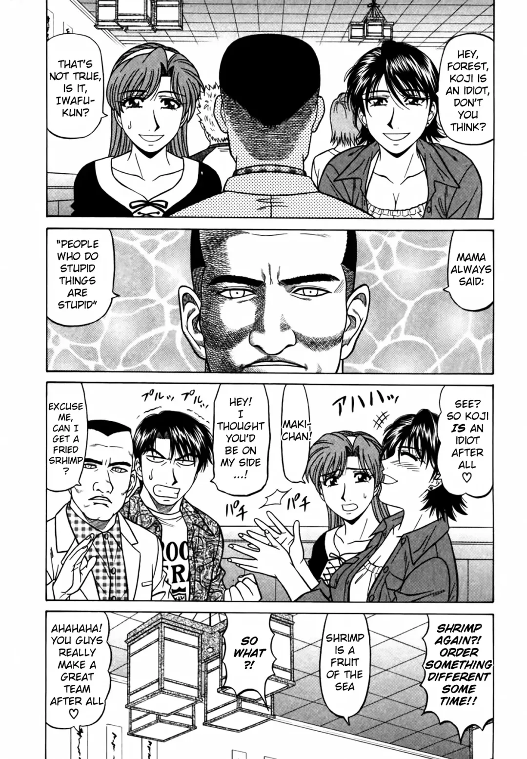 [Ozaki Akira] Caster Natsume Reiko no Yuuwaku Vol. 4 Ch.1-4 Fhentai - Page 75