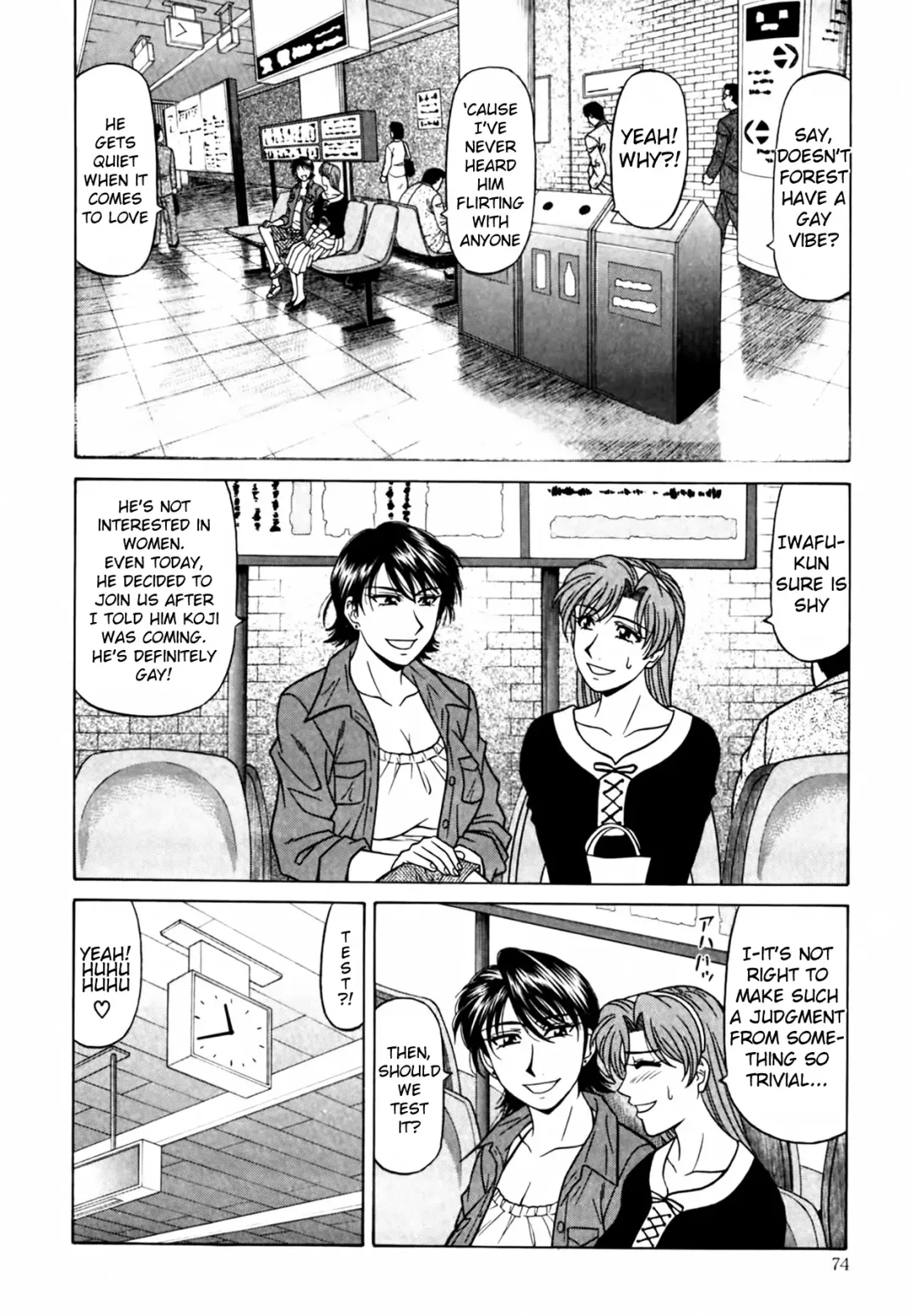 [Ozaki Akira] Caster Natsume Reiko no Yuuwaku Vol. 4 Ch.1-4 Fhentai - Page 78