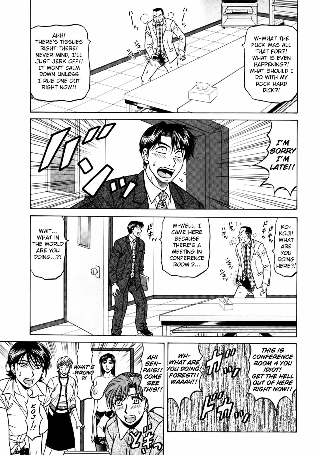 [Ozaki Akira] Caster Natsume Reiko no Yuuwaku Vol. 4 Ch.1-4 Fhentai - Page 89