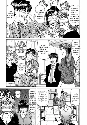 [Ozaki Akira] Caster Natsume Reiko no Yuuwaku Vol. 4 Ch.1-4 Fhentai - Page 31