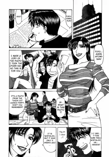 [Ozaki Akira] Caster Natsume Reiko no Yuuwaku Vol. 4 Ch.1-4 Fhentai - Page 51