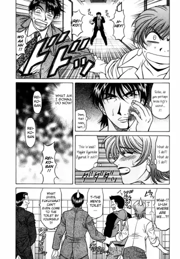 [Ozaki Akira] Caster Natsume Reiko no Yuuwaku Vol. 4 Ch.1-4 Fhentai - Page 56