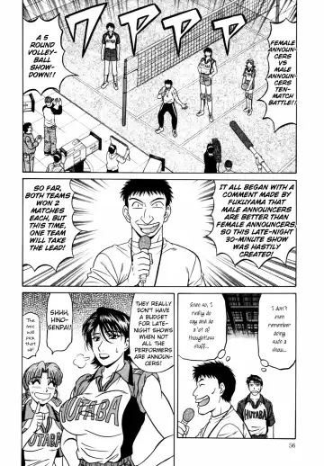 [Ozaki Akira] Caster Natsume Reiko no Yuuwaku Vol. 4 Ch.1-4 Fhentai - Page 59