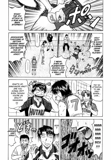 [Ozaki Akira] Caster Natsume Reiko no Yuuwaku Vol. 4 Ch.1-4 Fhentai - Page 63