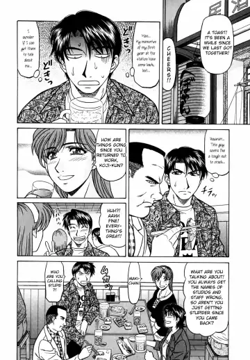 [Ozaki Akira] Caster Natsume Reiko no Yuuwaku Vol. 4 Ch.1-4 Fhentai - Page 74