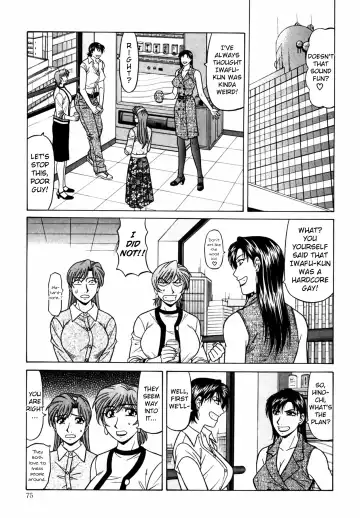 [Ozaki Akira] Caster Natsume Reiko no Yuuwaku Vol. 4 Ch.1-4 Fhentai - Page 79