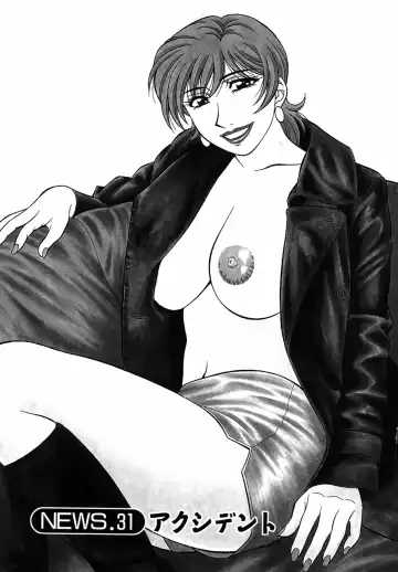 [Ozaki Akira] Caster Natsume Reiko no Yuuwaku Vol. 4 Ch.1-4 Fhentai - Page 8