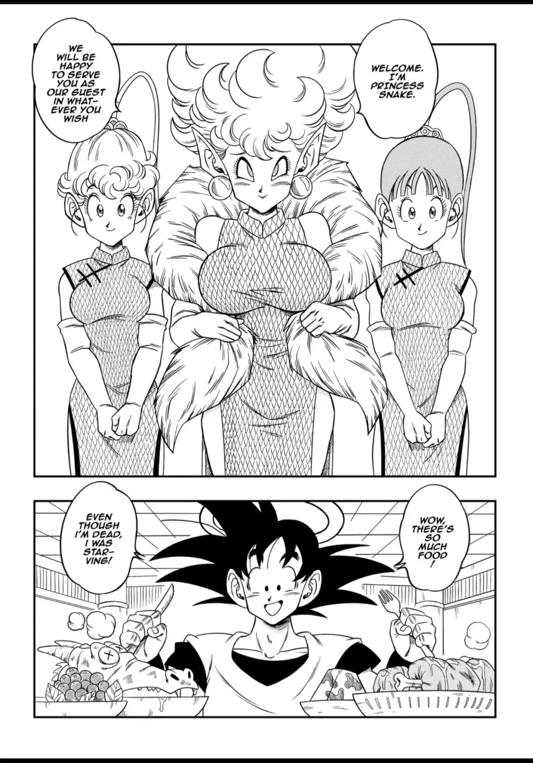 [Yamamoto] Paradise or Hell?! Snake Princess's Hospitality Fhentai - Page 4