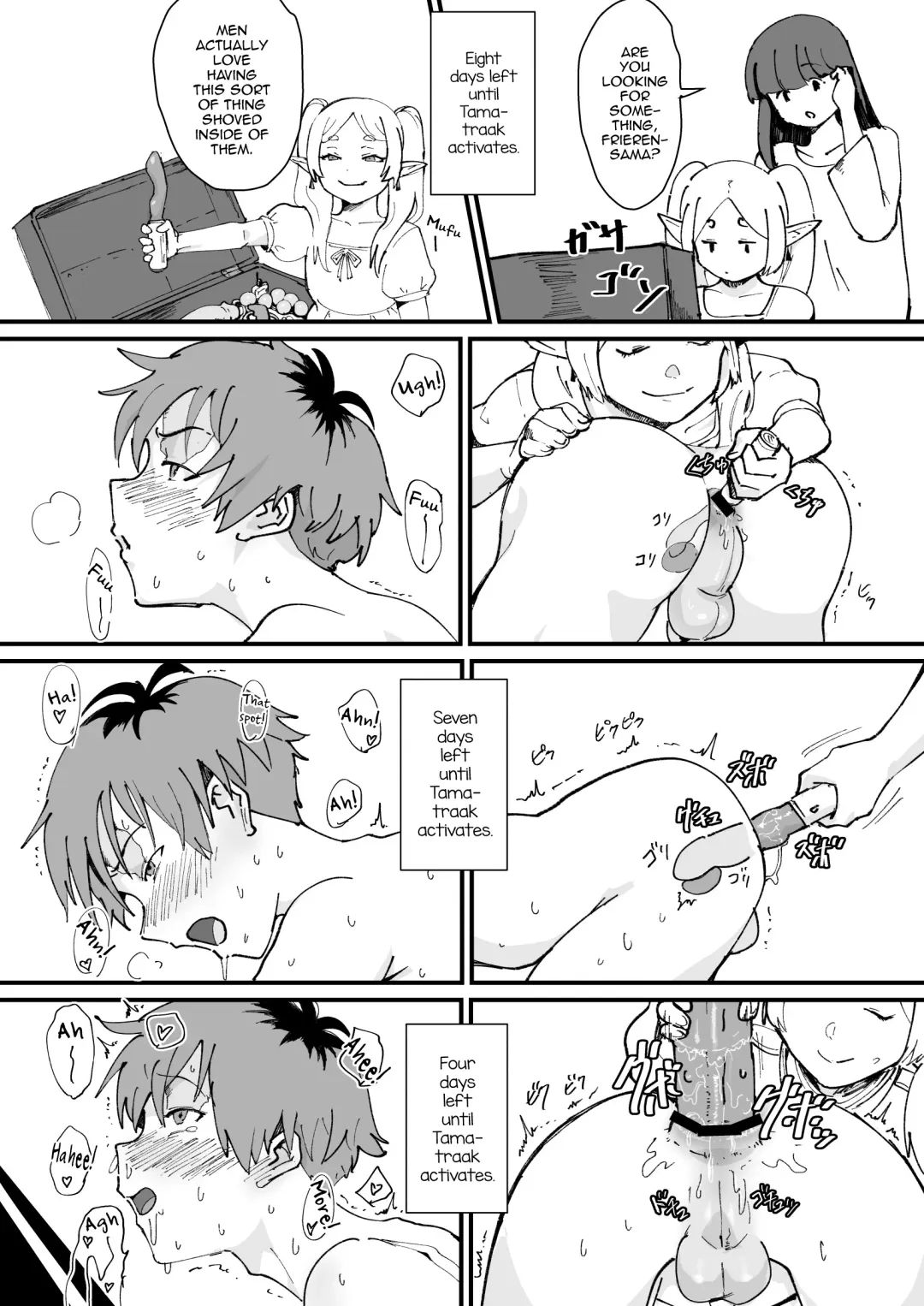 [Gomabura] Tama-traak ~Otoko o Korosu Mahou~ Fhentai.net - Page 11