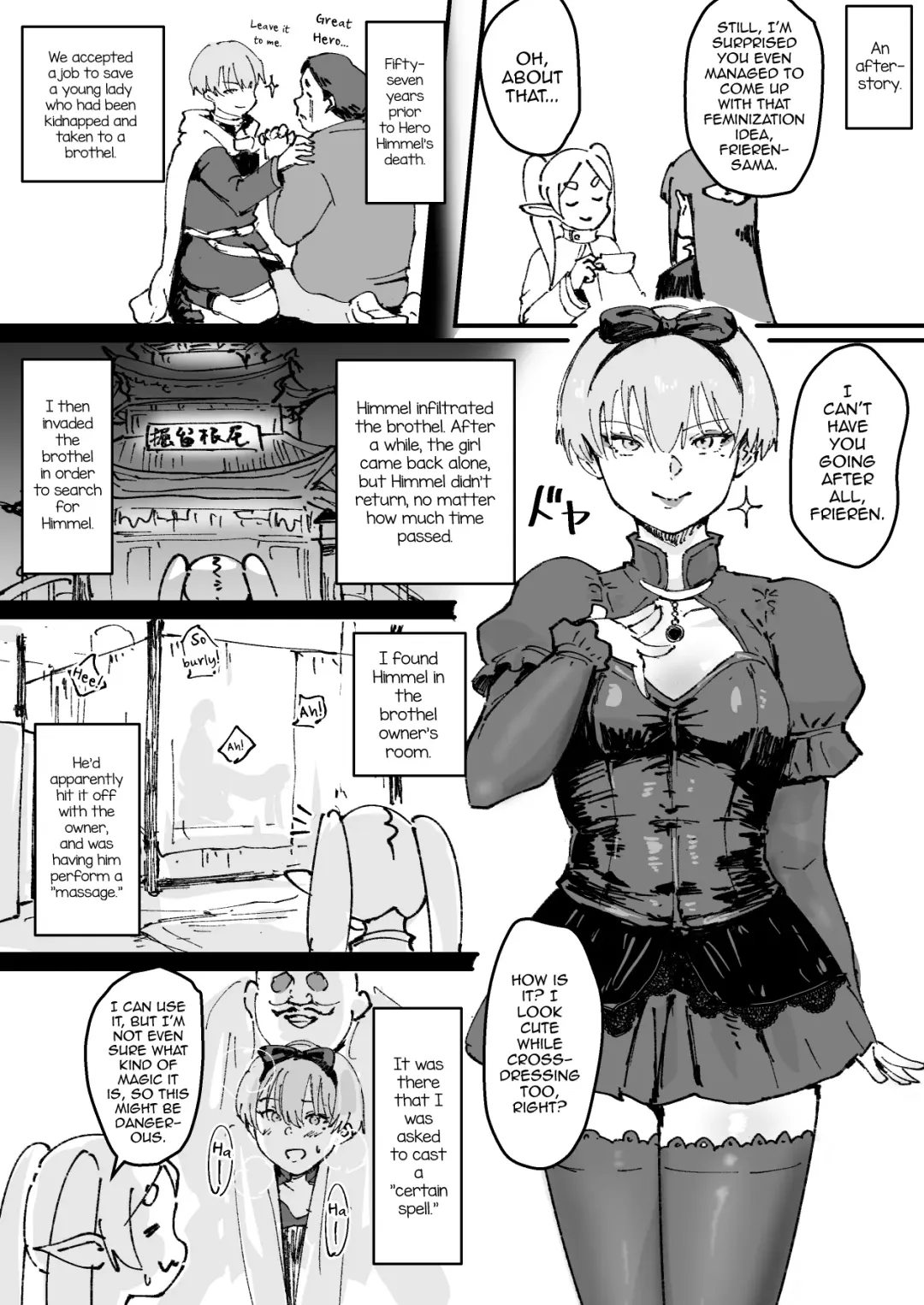 [Gomabura] Tama-traak ~Otoko o Korosu Mahou~ Fhentai.net - Page 20