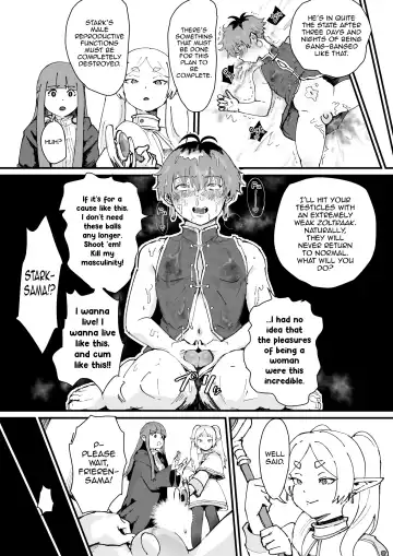 [Gomabura] Tama-traak ~Otoko o Korosu Mahou~ Fhentai.net - Page 17