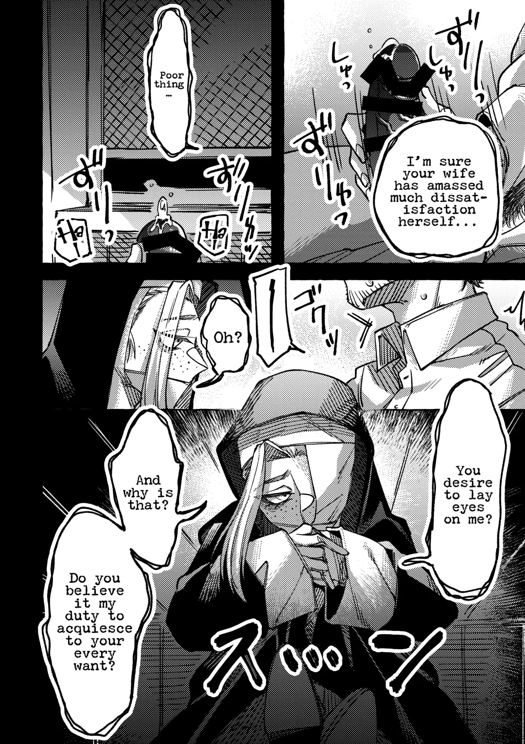 Kokkai no Jikan desu Fhentai.net - Page 6