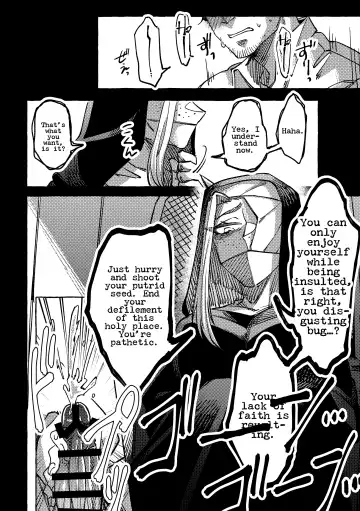 Kokkai no Jikan desu Fhentai.net - Page 8