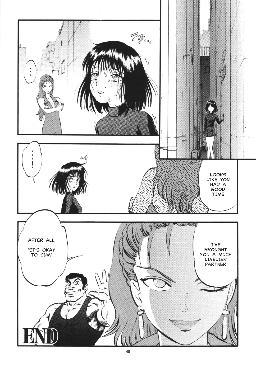 [Yoriu Mushi] Hotaru no Shizuku | The Fall of Hotaru Fhentai - Page 40