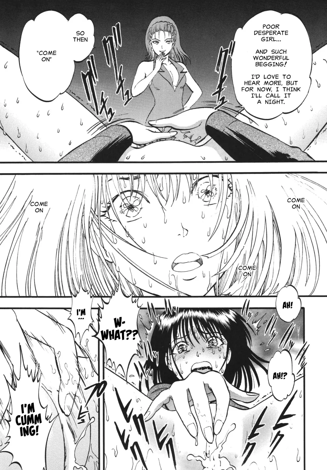 [Yoriu Mushi] Hotaru no Shizuku | The Fall of Hotaru Fhentai - Page 9