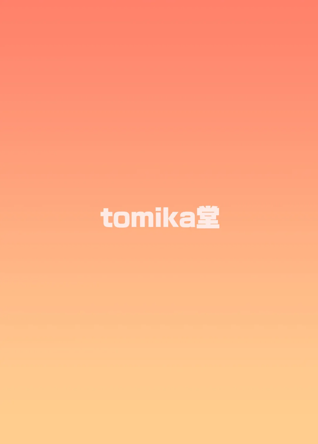 [Tksand] Afureru Kimochi to Fuujirareta Seiyoku Fhentai - Page 22