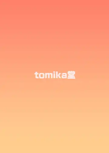 [Tksand] Afureru Kimochi to Fuujirareta Seiyoku Fhentai - Page 22