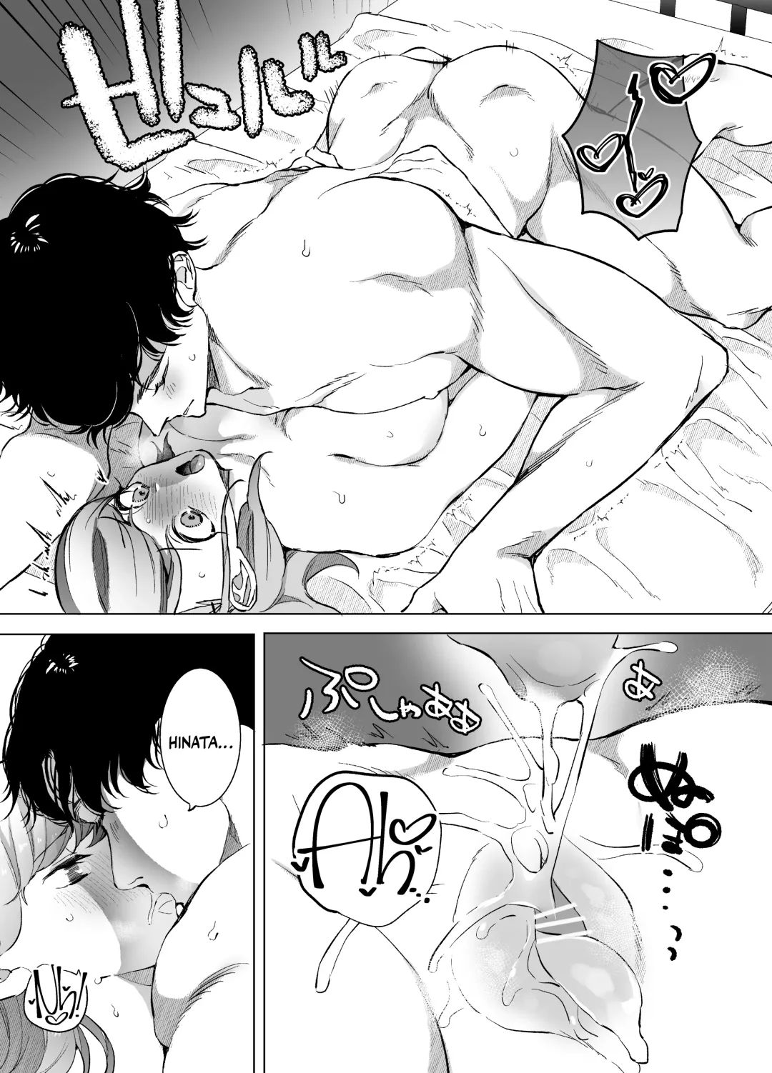 Joukyou Shippai shite Jimoto ni Modottara Osananajimi ga mattemashita。 Fhentai - Page 41