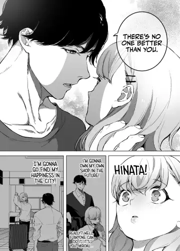 Joukyou Shippai shite Jimoto ni Modottara Osananajimi ga mattemashita。 Fhentai - Page 13