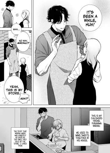 Joukyou Shippai shite Jimoto ni Modottara Osananajimi ga mattemashita。 Fhentai - Page 4