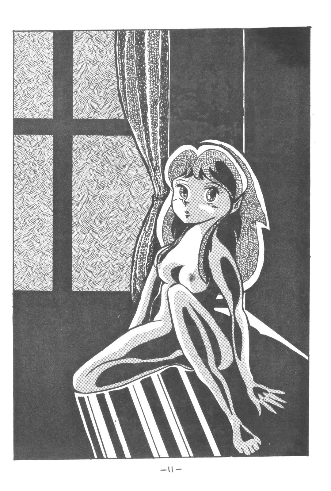 [Kawamoto Hiroshi] LUNA CITY Fhentai - Page 10