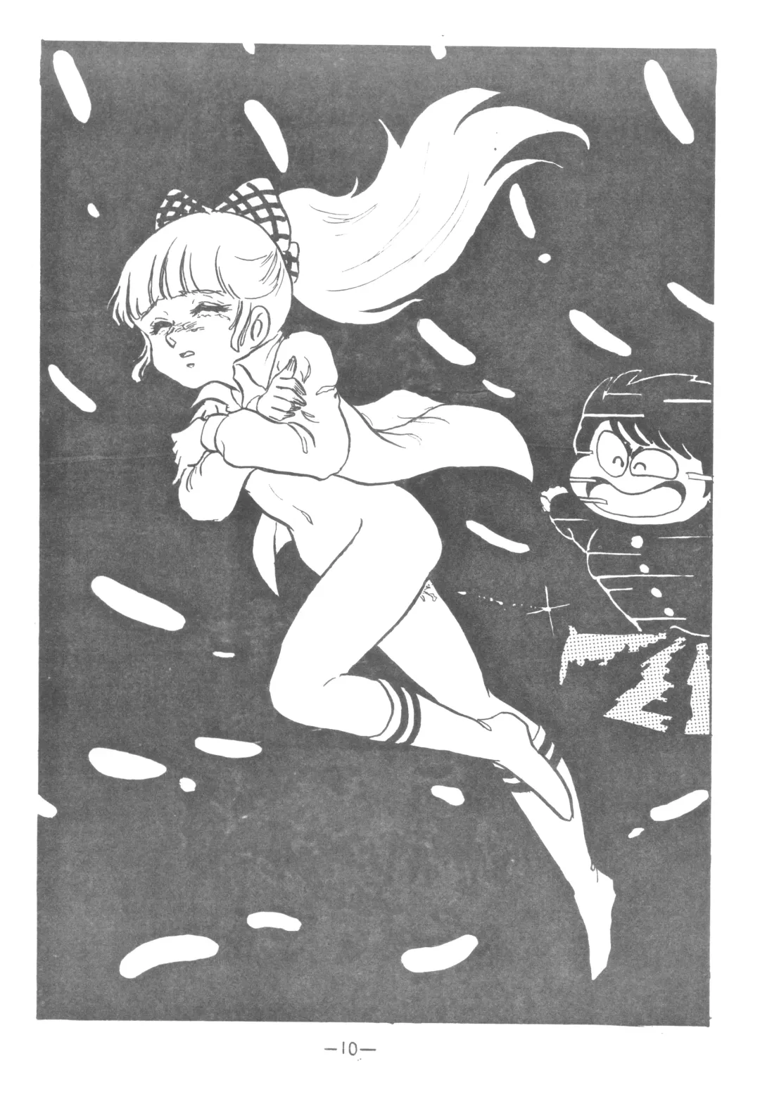 [Kawamoto Hiroshi] LUNA CITY Fhentai - Page 9