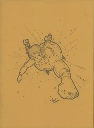 [Kawamoto Hiroshi] LUNA CITY Fhentai - Page 22