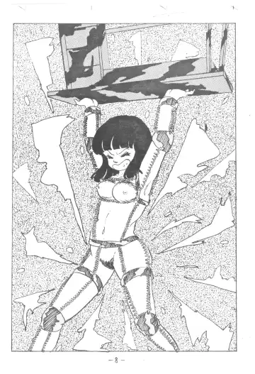 [Kawamoto Hiroshi] LUNA CITY Fhentai - Page 7