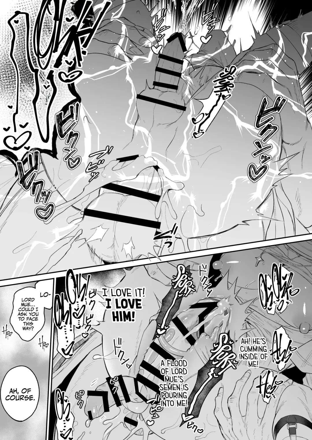 [Takota] Saishi ga shinko taisho kara choai o ukeru hanashi Fhentai.net - Page 22