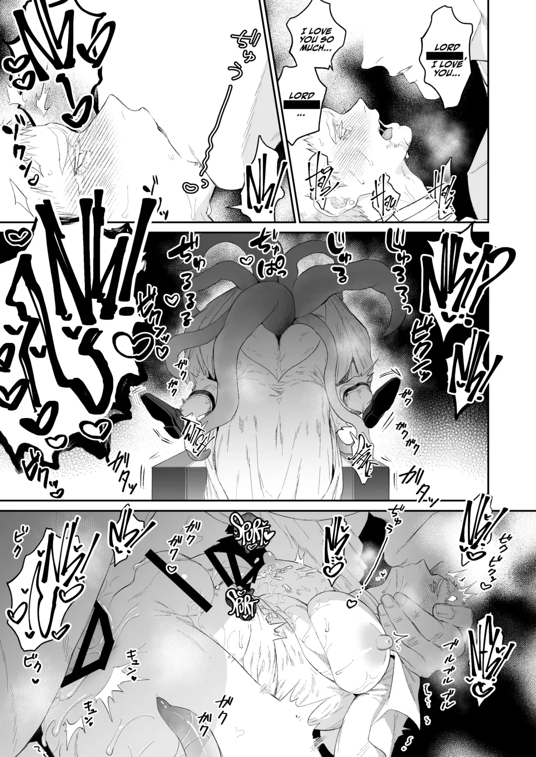 [Takota] Saishi ga shinko taisho kara choai o ukeru hanashi Fhentai.net - Page 30